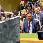 বাংলাদেশের পররাষ্ট্রমন্ত্রী ড. খলিলুর রহমানের সভাপতিত্বে জাতিসংঘ সাধারণ পরিষদের (ইউএনজিএ) ৮১তম অধিবেশন শুরু হয়েছে। সাধারণ বিতর্কের উদ্বোধনী অধিবেশনে যোগ দিয়েছেন বাংলাদেশের প্রধানমন্ত্রী তারেক রহমান। আজ মঙ্গলবার (২২ সেপ্টেম্বর ২০২৬) নিউইয়র্কের স্থানীয় সময় সকালে জাতিসংঘ সদর দপ্তরে এই অধিবেশনে যোগ দেন তিনি। এর আগে জাতিসংঘ মহাসচিব আন্তোনিও গুতেরেস আয়োজিত স্বাগত প্রাতরাশে অংশ নেন প্রধানমন্ত্রী তারেক রহমান ও তাঁর সহধর্মিণী ডা. জুবাইদা রহমান।