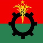 চট্টগ্রামের বিভিন্ন আসনে অতীতে মনোনয়নপ্রত্যাশী ছিলেন এবং আন্দোলন-সংগ্রামে ভূমিকা রাখা অনেক নেত্রী এবার সংরক্ষিত আসনের দিকে ঝুঁকছেন। দলীয় সিদ্ধান্ত মেনে সাধারণ আসনে মনোনয়ন না পেলেও তারা প্রার্থীদের পক্ষে কাজ করেছেন। সেই ত্যাগ ও রাজনৈতিক সম্পৃক্ততার মূল্যায়ন হিসেবে এবার এমপি হওয়ার প্রত্যাশা করছেন তারা।