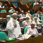 রাজনৈতিক সমঝোতা ভঙ্গের অভিযোগ তুলে জাতীয় সংসদ থেকে ওয়াকআউট করেছে বিরোধী দলীয় জোট। অন্তর্বর্তী সরকারের জারি করা অধ্যাদেশগুলোকে আইনে রূপান্তরের প্রক্রিয়া নিয়ে অসন্তোষ প্রকাশ করে তারা এই পদক্ষেপ নেয়।