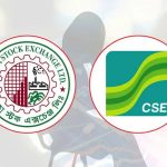 টানা কয়েক সপ্তাহের চাপের পর দেশের পুঁজিবাজারে কিছুটা স্বস্তির ইঙ্গিত মিলেছে বিদায়ী সপ্তাহে। বিনিয়োগকারীদের আস্থা ফেরাতে বড় ভূমিকা রেখেছে ব্যাংক খাতের শে