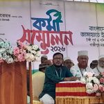 জামায়াতে ইসলামীর সেক্রেটারি জেনারেল মিয়া গোলাম পরওয়ার বলেছেন, সংবিধানের আলোকে জনগণের অভিপ্রায়ই সর্বোচ্চ আইন এবং সেই অভিপ্রায় উপেক্ষা করে কোনো সিদ্ধান্ত গ্রহণ গণতান্ত্রিক চেতনার পরিপন্থি।