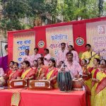 চট্টগ্রামে নববর্ষ উদযাপন অনুষ্ঠান