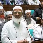 ইসলামী ব্যাংক বাংলাদেশ লিমিটেড কোনো কারণে ক্ষতিগ্রস্ত হলে দেশের অর্থনীতি মাটির সঙ্গে মিশে যাবে বলে সতর্ক করেছেন জাতীয় সংসদের বিরোধীদলীয় নেতা ড. শফিকুর রহমান। জোরজবরদস্তি করে যাদের কাছ থেকে ব্যাংকটির শেয়ার ডাকাতি করা হয়েছিল, অবিলম্বে তাদের কাছে সেই শেয়ার ফিরিয়ে দেওয়ারও দাবি জানিয়েছেন তিনি। পাশাপাশি, এস আলমের অপকর্মের দোসর ও দুর্নীতিতে অভিযুক্ত ব্যক্তিকে ব্যাংকটির নতুন চেয়ারম্যান হিসেবে নিয়োগ দেওয়ায় তীব্র ক্ষোভ প্রকাশ করেন তিনি।