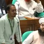 সংসদ অধিবেশন চলাকালে হঠাৎ দাঁড়িয়ে কথা বলতে চান নোয়াখালী-৬ আসনের সংসদ সদস্য (এমপি) আব্দুল হান্নান মাসউদ। এ বিষয়ে তিনি স্পিকারের দৃষ্টি আকর্ষণ করলে জবাবে স্পিকারের দায়িত্ব পালন করা ডেপুটি স্পিকার ব্যারিস্টার কায়সার কামাল বলেন, ‘মাননীয় সংসদ সদস্য আপনি বসুন, এটা শাহবাগ চত্বর নয়, জাতীয় সংসদ।’