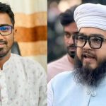 এবার বিএনপি নেতা রাশেদ খানকে চিড়িয়াখানায় ‘ডোনাল্ড ট্রাম্প’ মহিষের পাশে রাখার দাবি জানিয়েছেন মাদারীপুর-১ (শিবচর) আসনের সংসদ সদস্য সাইদ উদ্দিন আহমদ হানজালা। রোববার নিজের ভেরিফায়েড ফেসবুক পেজে রাশেদ খানকে চিড়িয়াখানায় ‘ডোনাল্ড ট্রাম্প’ মহিষের পাশে রাখা হোক বলে মন্তব্য করেন তিনি।