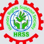 চলতি বছরের জানুয়ারি থেকে সেপ্টেম্বর পর্যন্ত নয় মাসে সারাদেশে ১০১৩টি রাজনৈতিক সহিংসতার ঘটনায় ৭৩ জন নিহত এবং ৬৪৭৩ জনের বেশি আহত হয়েছেন। এ সময়ে মব সহিংসতা ও গণপিটুনির ৩৯৮টি ঘটনায় নিহত হয়েছেন ১৮৭ জন। কারাগারে মারা গেছেন ৯৫ বন্দী। এ ছাড়া ২৪০৪ নারী ও কন্যাশিশু নির্যাতনের শিকার এবং ৫১৮ সাংবাদিক নির্যাতন ও হয়রানির শিকার হয়েছেন।