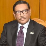 জুলাই গণঅভ্যুত্থানের সময় সংঘটিত মানবতাবিরোধী অপরাধের মামলায় কার্যক্রম নিষিদ্ধ আওয়ামী লীগের সাধারণ সম্পাদক ওবায়দুল কাদেরকে মৃত্যুদণ্ড দিয়েছেন আন্তর্জাতিক অপরাধ ট্রাইব্যুনাল।